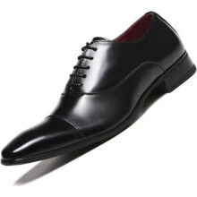 Men's black leather Oxford shoes - Flat laces - Comfortable for travel and special occasions