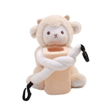 Sheep-shaped car tissue holder, creative and cute tissue box, cartoon, plush, portable, for