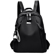 Women's Backpack Spacious Main Compartment with Organiser Pocket for Commuting and Travel