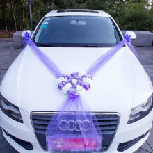 Luxury Wedding Decoration Kit Purple - Lilac - White 8 Pieces, Wedding Car, Flower Bouquet, Tulle, Ribbon Flowers
