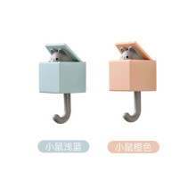 Pack of 2 creative cat hooks, cute seamless bedroom door hanging hooks MHZB
