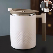 Stainless Steel Tea Tumbler with Removable Filter 450ml, Leak-Proof Lid, Two Drinking Ways, Thermal Insulation Cup