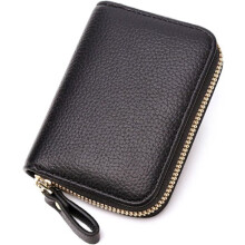 1 Pc Credit Card Holder, Men's Leather Wallet and Card Holder with Zipper, Bank Card Holder, Bank Card Organizer