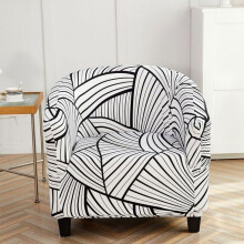 Recliner Chair Cover, Relaxing Chair Cover, Protective Covers - Chair Cover for Bedroom, Living Room, Bar