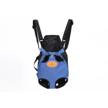 Mesh pet backpack, cat bag, breathable and lightweight, portable bag for going out, denim blue, 42*23*14cm
