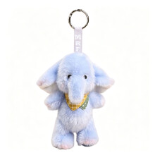 Schattige pluche dierensleutelhanger zacht en-olifant