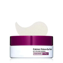confezione di patch per il contorno occhi Cemenrete Calcium Volume per la pelle flaccida sotto gli occhi, maschera per il trattamento di rug