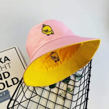 Summer Sun Hat Children's Smiling Bucket Hat Boys Girls Women Outdoor Cotton Peach Men's Bucket Hat Fashion Hat [780]