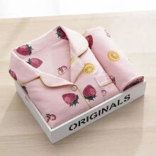 Women's flannel pyjamas - cotton clothing - FR05PUS - Ningmeng - Pink