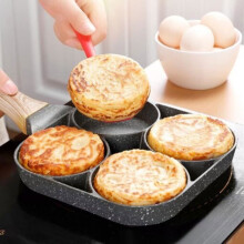 JOULLI 4-Hole Non-Stick Egg and Hamburger Pan for Home and Restaurant Cooking