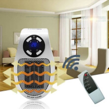 Electric Radiator - CASEME - 500W - For Bathroom - With Remote Control - White