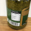 Filippo Berio Classic Pesto Sauce - 350g 7