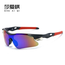 Men's Sunglasses, Outdoor Sports Glasses, Cycling Glasses, Windproof Sunglasses YJHY17733