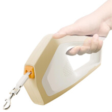 Guinzaglio compatto per cani, regolabile, resistente, per cani di piccola e media taglia, beige, per addestramento all'aperto.