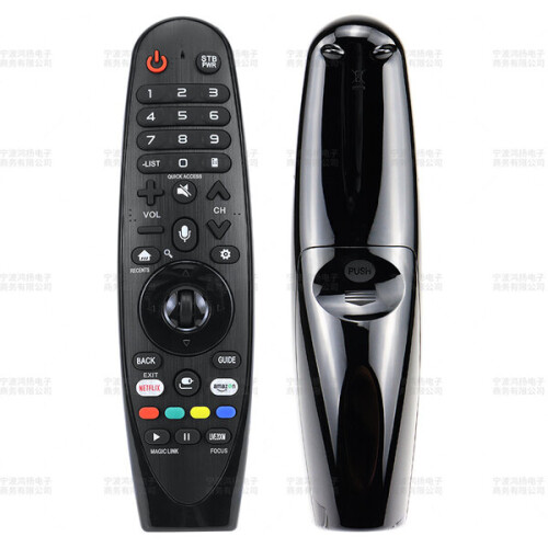 Remote Control compatible with LG TV AN-MR650A, Replacement with Full Function Buttons, Pre-Programmed