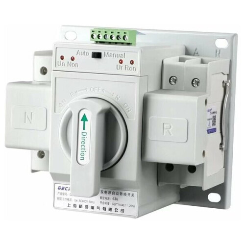 Automatic Transfer Switch 63A 230V Dual Power Changeover for Mains & Backup Supply