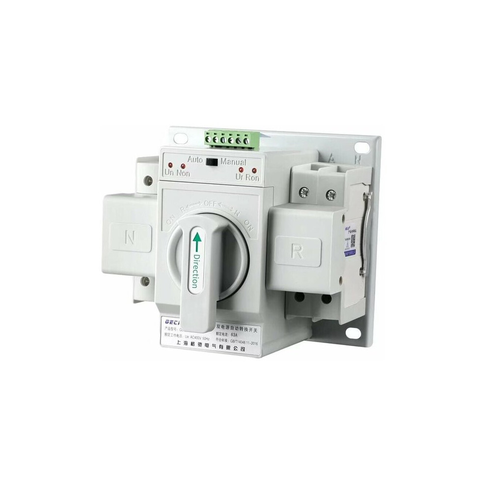 Automatic Transfer Switch 63A 230V Dual Power Changeover For Mains & Backup Supply 6966168066057