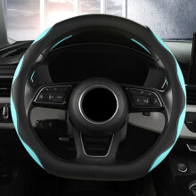 Steering Wheel Cover Compatible with Universal D-Shape Design, Ultra-Thin & Scratch-Resistant Artificial Leather for Enhanced Grip