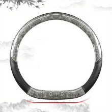D-Shaped Steering Wheel Cover compatible with Universal Fit, Durable PU Leather, Sweat-Absorbent for Long Journeys