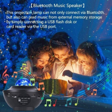 Rich Projector LED Star Light with Dual Lens Projection, Bluetooth Speaker and Remote Control