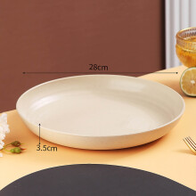 Assiettes rondes en plastique – Grandes assiettes anti-chute pour dîner, salade et