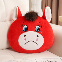 Coussin décoratif Cheval souriant ou en pleurs 35,5 cm