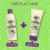 Aussie Aussie Aussome Volume Conditioner 200ml 5
