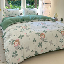 Set di lenzuola matrimoniali (Queen Size) in cotone spazzolato, 4 pezzi