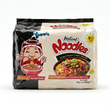 Yummys Chicken Flavour Instant Noodles 5 Pack Quick Ramen Snacks