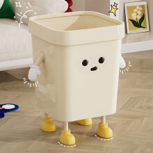 Poubelle rectangulaire en plastique jaune de 23 cm (9,05 pouces) de diamètre.