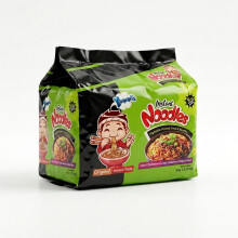 Yummys Vegetable Instant Noodles 5 Pack (5 x 65g) Quick Savoury Meal