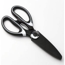 Ciseaux de cuisine en acier inoxydable 21,5 cm