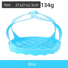 Silicone Pressure Cooker Sling Steamer for 6 Qt and 8 Qt