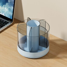 Pen Holder Desktop Storage Box for Office and School