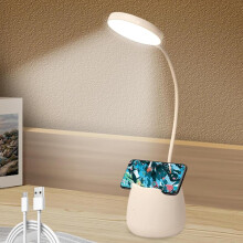 Lampe de bureau LED pour enfants, intensité réglable sur 3 modes, veilleuse avec porte-stylo