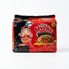 Yummys Spicy Chicken Instant Noodles (5 x 65g Pack)