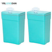 Poubelle à détecteur de mouvement de 13 gallons, couleur turquoise