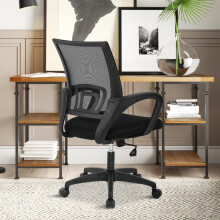 Chaise de bureau ergonomique en maille avec soutien lombaire et