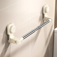 Barra para toallas con ventosas BiFandian para montaje en pared