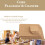 Apollo Cork Placemat and Coaster Set of 4 5