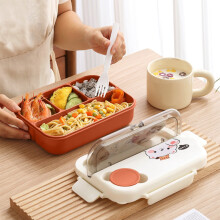 Christmas Clearance Lunch Box 4-Compartment 1250ml