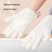 Washranp silicone oven gloves heat-resistant 1 pair