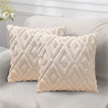 Housse de coussin à fleurs, imitation laine d'agneau, 45 x 45 cm