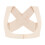 Back Pains Relief Waist Belt Includes Shoulder Support-color L 1