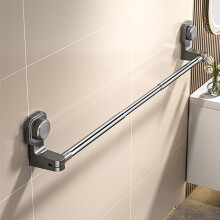 Barre porte-serviettes de salle de bain avec ventouses, robuste et moderne1