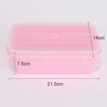 Boîte à lunch pliable en silicone avec couvercle