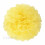 Paper Pompoms for Wedding Decor Light Yellow 10 inch 1