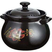 Casserole en terre cuite pour la cuisson, cocotte chinoise avec couvercle, marmite à soupe à motif floral rétro, idéale pour les ragoûts, les