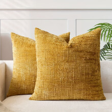 Housse de coussin réversible en chenille, motif géométrique, 45 x 45 cm