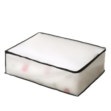 YOLOKE underbed folding plastic storage box white